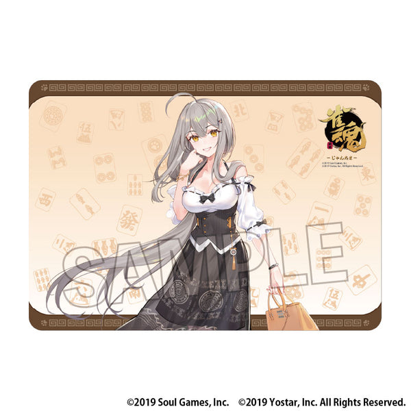 『雀魂-じゃんたま- イラストプレイマットNT 北見紗和子』